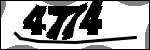 متن برای شناسایی